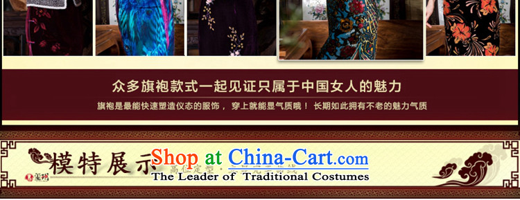 Seal of new Fall 2015 retro ethnic cheongsam dress Ms. silk burned down improved color picture skirt qipao XXL picture, prices, brand platters! The elections are supplied in the national character of distribution, so action, buy now enjoy more preferential! As soon as possible.