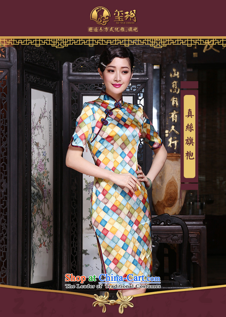 Seal of the Republic of Korea, New autumn 2015 style sub heavyweight silk cheongsam dress qipao daily Ms. banquet picture color pictures, prices, XXL brand platters! The elections are supplied in the national character of distribution, so action, buy now enjoy more preferential! As soon as possible.