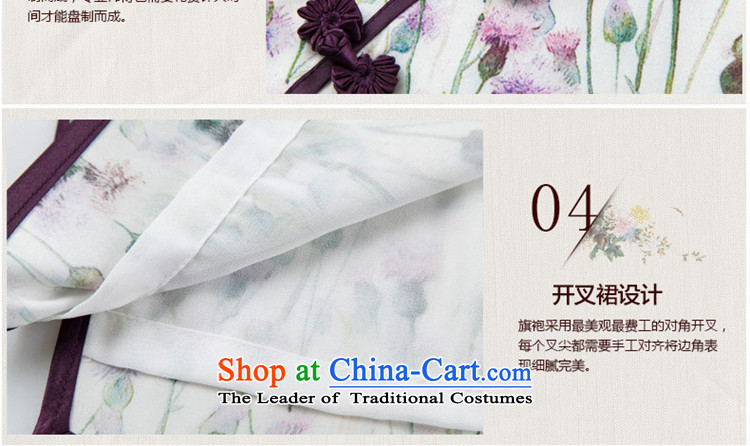 Seal of the Republic of Korea, New autumn 2015 style sub heavyweight silk cheongsam dress qipao daily Ms. banquet picture color XL 15-day pre-sale picture, prices, brand platters! The elections are supplied in the national character of distribution, so action, buy now enjoy more preferential! As soon as possible.