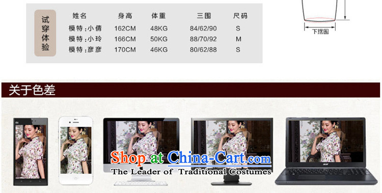 Seal of the Republic of Korea, New autumn 2015 style sub heavyweight silk cheongsam dress qipao daily Ms. banquet picture color XL 15-day pre-sale picture, prices, brand platters! The elections are supplied in the national character of distribution, so action, buy now enjoy more preferential! As soon as possible.