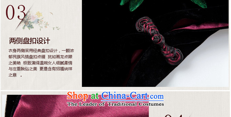 Royal Seal of Tang Dynasty 2014 shawl embroidered jacket elegant hand-painted Tang dynasty autumn and winter female qipao shawl picture color L photo scouring pads, prices, brand platters! The elections are supplied in the national character of distribution, so action, buy now enjoy more preferential! As soon as possible.
