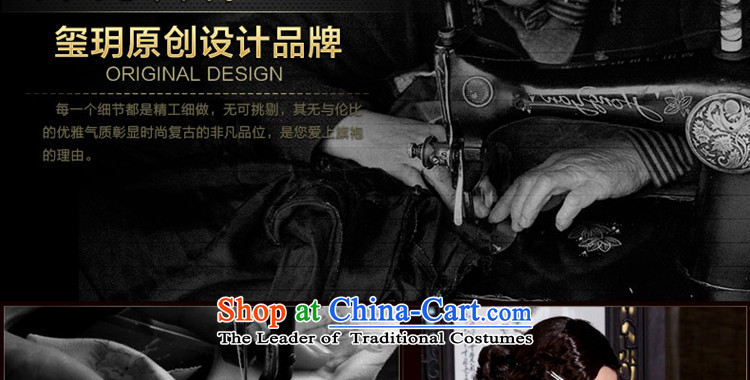 Seal of autumn and winter 2014 jacquard tray clip retro Tang dynasty ethnic shirt temperament middle-aged female mother coat blue S picture, prices, brand platters! The elections are supplied in the national character of distribution, so action, buy now enjoy more preferential! As soon as possible.