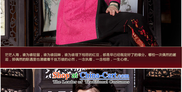 Seal of autumn and winter 2014 jacquard tray clip retro Tang dynasty ethnic shirt temperament middle-aged female mother coat blue S picture, prices, brand platters! The elections are supplied in the national character of distribution, so action, buy now enjoy more preferential! As soon as possible.