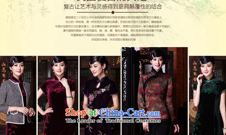 The seal of the Winter 2015 new cloud of incense yarn retro Tang dynasty long-sleeved silk cotton Chinese qipao folder jacket picture color M brand, prices, picture platters! The elections are supplied in the national character of distribution, so action, buy now enjoy more preferential! As soon as possible.