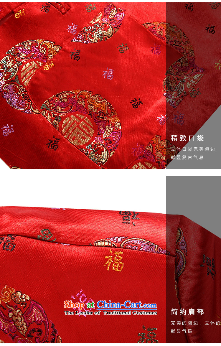 Tang Dynasty JIEYA-WOLF2015, female jackets for couples celebrate the Tang dynasty fashion thin cotton clothes for autumn and winter by men and women Tang Dynasty Taxi 2 pack Magenta feather ãþòâ pictures, prices, XL brand platters! The elections are supplied in the national character of distribution, so action, buy now enjoy more preferential! As soon as possible.