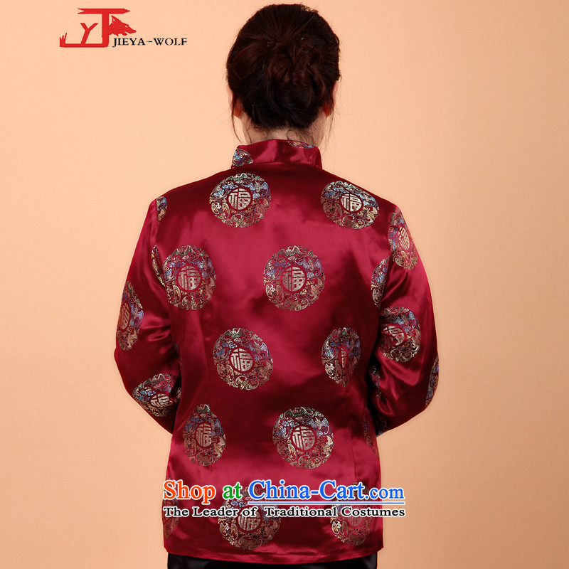 Tang Dynasty JIEYA-WOLF2015, female jackets for couples celebrate the Tang dynasty fashion thin cotton clothes for autumn and winter by men and women Tang Dynasty Taxi 2 pack Magenta feather ÃÞÒÂ XL,JIEYA-WOLF,,, shopping on the Internet