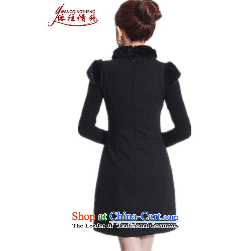 In accordance with the Love l New Winter Female improved Tang dynasty qipao gown need collar embroidered sleeveless cheongsam dress Sau San figure in accordance with love in 2XL, shopping on the Internet has been pressed.