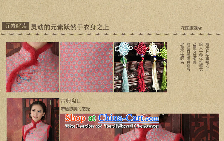 Dan smoke autumn and winter cheongsam dress Tang Dynasty Chinese collar stylish thick lace qipao rabbit hair clip cheongsam dress dresses flower pink S picture, prices, brand platters! The elections are supplied in the national character of distribution, so action, buy now enjoy more preferential! As soon as possible.
