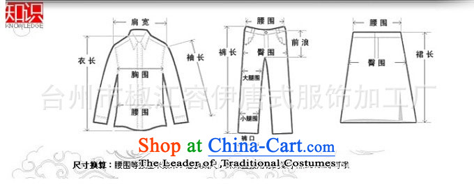 Floral autumn and winter cheongsam dress Tang dynasty gross rabbit hair for improved? bride qipao qipao qipao annual meeting of festivity red red S picture, prices, brand platters! The elections are supplied in the national character of distribution, so action, buy now enjoy more preferential! As soon as possible.