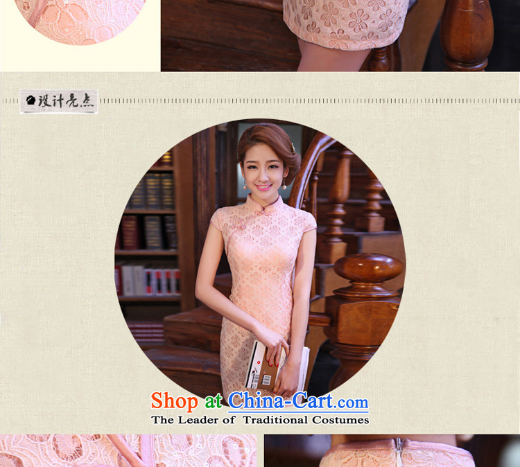 At 2015 new parent in summer and autumn replacing bridesmaid Stylish retro daily improved lace short, temperament cheongsam dress pink L-waist 75cm silk embroidery created from the picture, prices, brand platters! The elections are supplied in the national character of distribution, so action, buy now enjoy more preferential! As soon as possible.