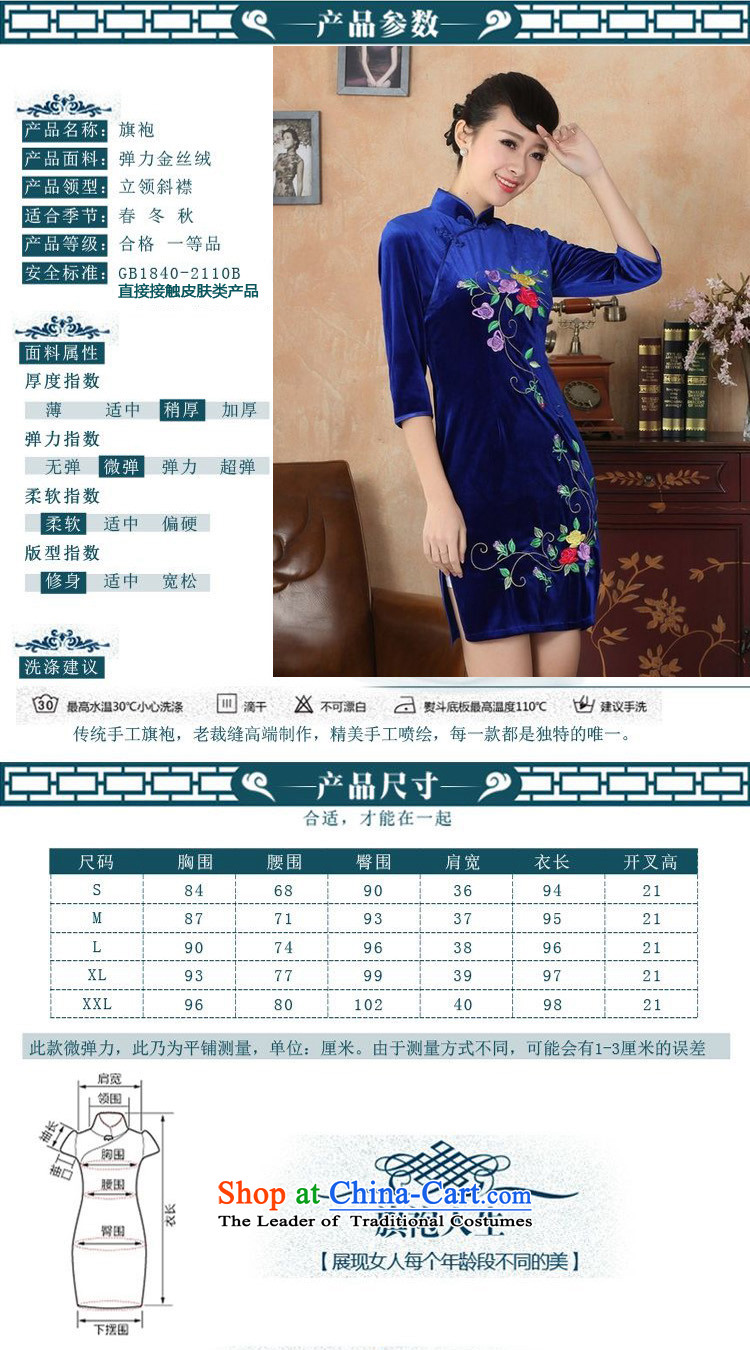158 Jing new Superior Stretch Wool qipao seven gold Autumn and Winter, dresses cuff dresses -B purple L picture, prices, brand platters! The elections are supplied in the national character of distribution, so action, buy now enjoy more preferential! As soon as possible.