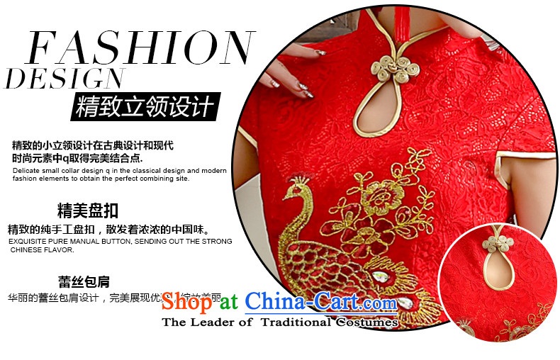 Noritsune bride long antique dresses 2014 new chinese red flag wedding dress wedding services improved qipao crowsfoot bows pregnant women given clothes red XL Photo, prices, brand platters! The elections are supplied in the national character of distribution, so action, buy now enjoy more preferential! As soon as possible.