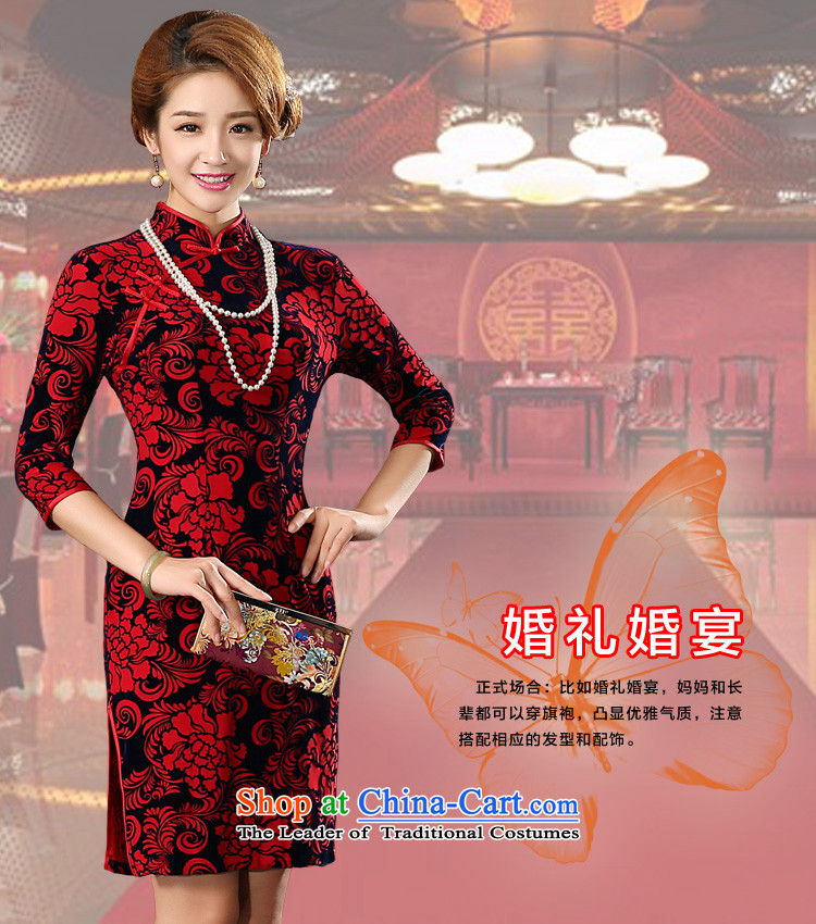 Wedding dress mother Kim scouring pads qipao replacing wedding dresses pro-am 2015 wedding celebration in the autumn of the year 7 to 77cm hold picture waist XL-cuff, prices, brand platters! The elections are supplied in the national character of distribution, so action, buy now enjoy more preferential! As soon as possible.