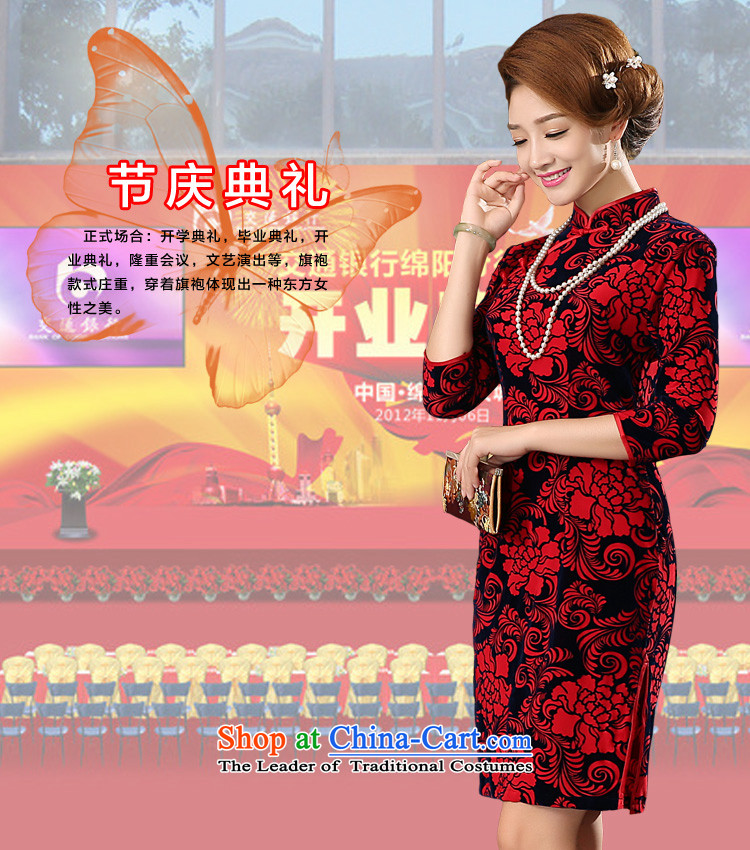 Wedding dress mother Kim scouring pads qipao replacing wedding dresses pro-am 2015 wedding celebration in the autumn of the year 7 to 77cm hold picture waist XL-cuff, prices, brand platters! The elections are supplied in the national character of distribution, so action, buy now enjoy more preferential! As soon as possible.