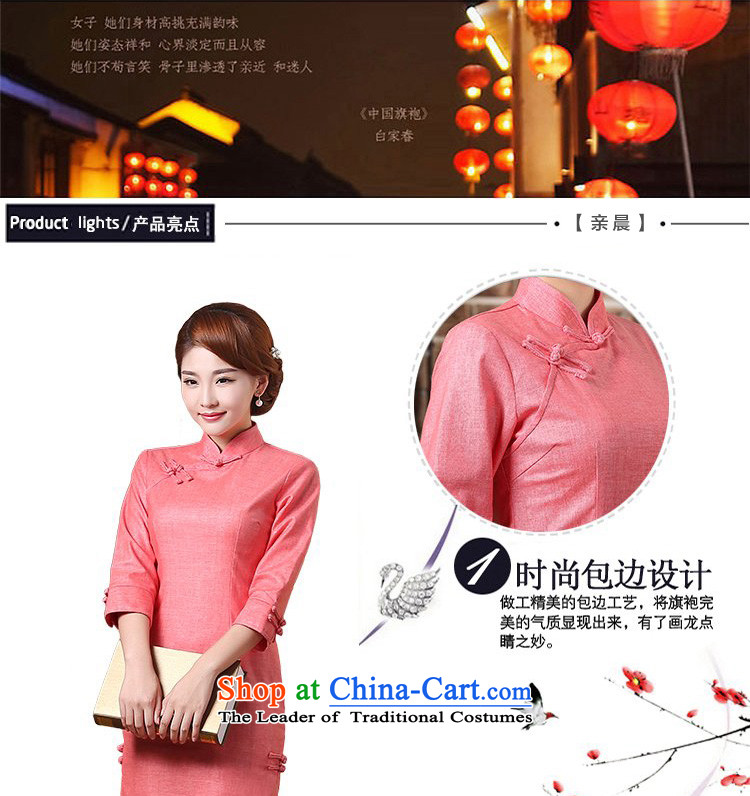 At 2015 new parent in the summer and autumn in the Cuff cotton linen arts improved stylish 7 cuff retro cheongsam dress pink M-waist 72cm- five days of pictures, prices, brand platters! The elections are supplied in the national character of distribution, so action, buy now enjoy more preferential! As soon as possible.