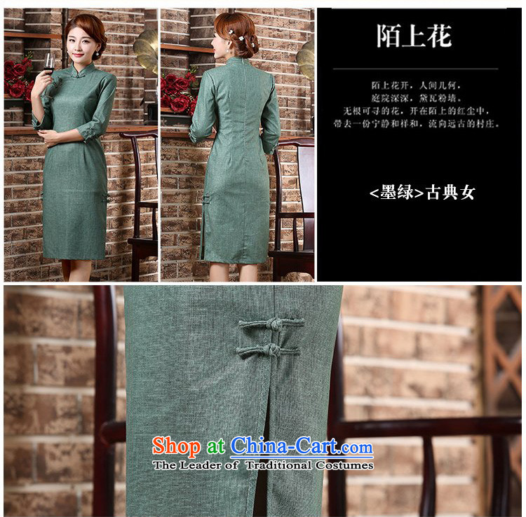 At 2015 new parent in the summer and autumn in the Cuff cotton linen arts improved stylish 7 cuff retro cheongsam dress pink M-waist 72cm- five days of pictures, prices, brand platters! The elections are supplied in the national character of distribution, so action, buy now enjoy more preferential! As soon as possible.