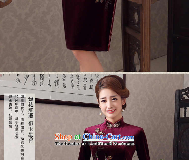 The new summer and fall of 2015 Kim scouring pads qipao skirt improvement in older cuff wedding wedding dresses with mother wine red 2XL- waist 80 cm photo, prices, brand platters! The elections are supplied in the national character of distribution, so action, buy now enjoy more preferential! As soon as possible.