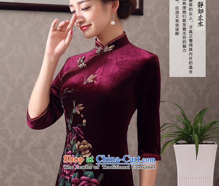 The new summer and fall of 2015 Kim scouring pads qipao skirt improvement in older cuff wedding wedding dresses with mother wine red 2XL- waist 80 cm photo, prices, brand platters! The elections are supplied in the national character of distribution, so action, buy now enjoy more preferential! As soon as possible.