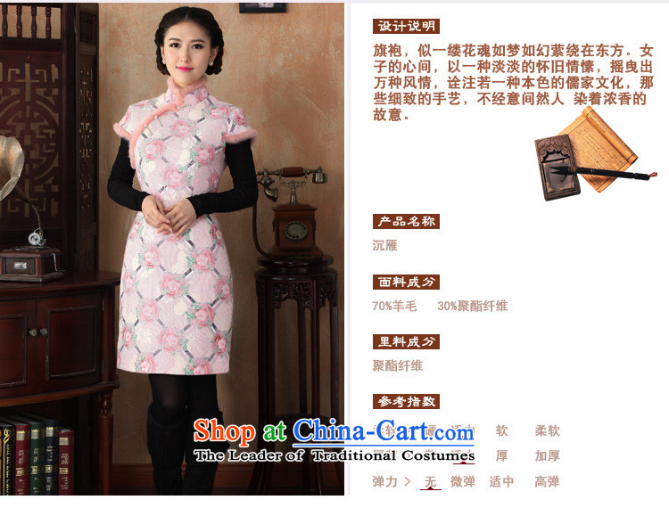 The cross-sa sunken Ngan 2015 improved new qipao fall/winter collections of literature and art nouveau improved sleeveless cheongsam dress Y3228 pink L picture, prices, brand platters! The elections are supplied in the national character of distribution, so action, buy now enjoy more preferential! As soon as possible.