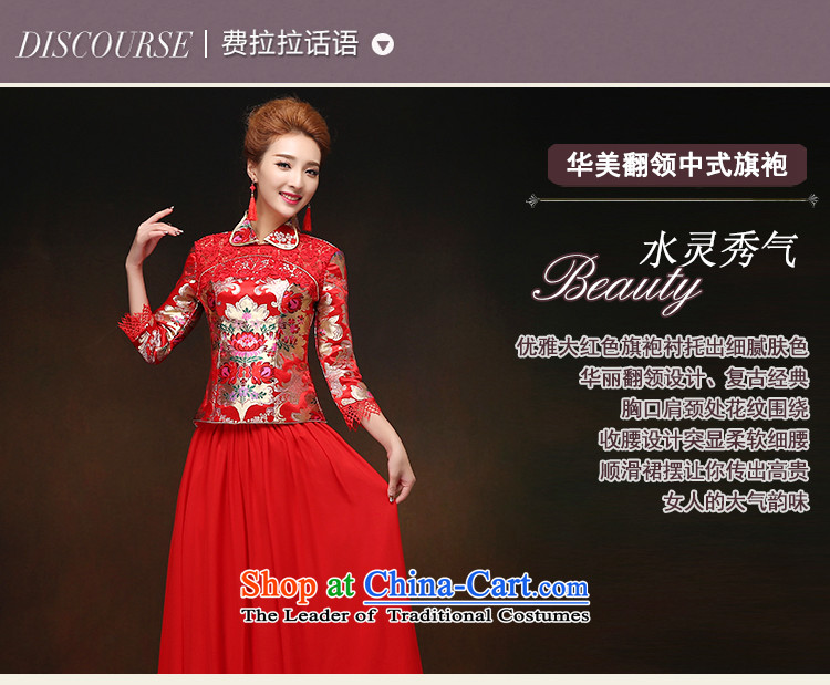 Ferrara 2015 new winter OF CHINESE CHEONGSAM long-sleeved bride bows services red XL Suzhou shipment picture, prices, brand platters! The elections are supplied in the national character of distribution, so action, buy now enjoy more preferential! As soon as possible.