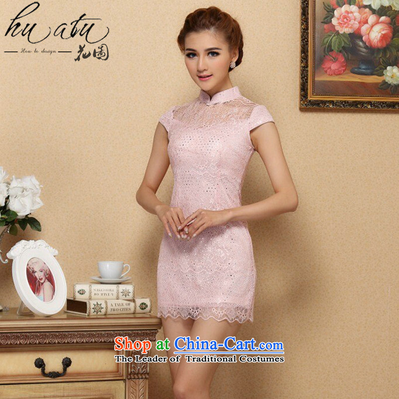 Floral female qipao stylish simplicity everyday dress qipao Chinese collar improved qipao lace qipao gown pink 2XL, skirt floral shopping on the Internet has been pressed.
