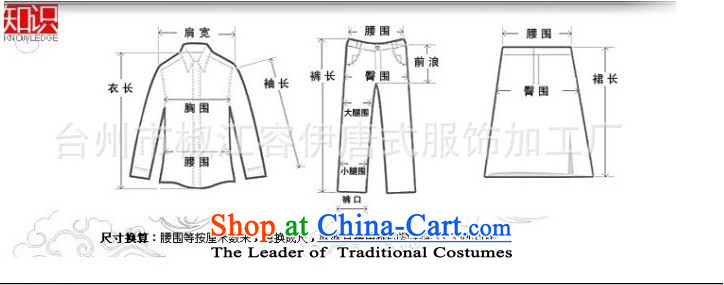 Floral qipao Tang dynasty women's stylish herbs extract qipao Chinese collar daily silk cheongsam dress banquet blue 2XL Photo, prices, brand platters! The elections are supplied in the national character of distribution, so action, buy now enjoy more preferential! As soon as possible.