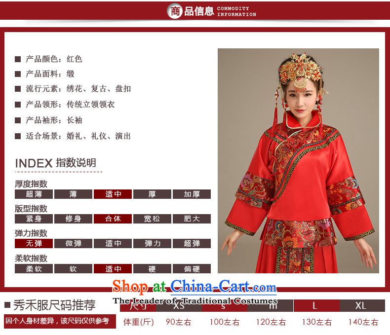 Noritsune Spring 2015) Bride Bride Dragon Chinese style wedding dresses use red marriage long long-sleeved clothing bows of nostalgia for the Big Five Bok-su Wo Service cheongsam red XL Photo, prices, brand platters! The elections are supplied in the national character of distribution, so action, buy now enjoy more preferential! As soon as possible.