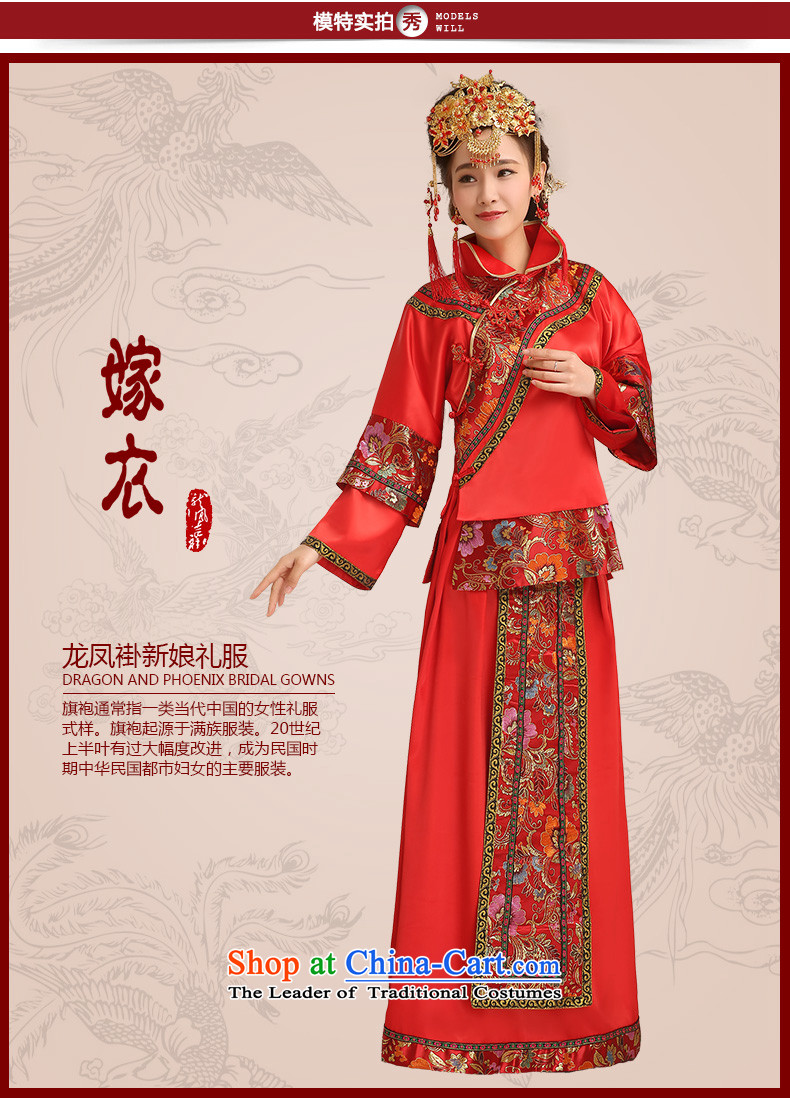 Noritsune Spring 2015) Bride Bride Dragon Chinese style wedding dresses use red marriage long long-sleeved clothing bows of nostalgia for the Big Five Bok-su Wo Service cheongsam red XL Photo, prices, brand platters! The elections are supplied in the national character of distribution, so action, buy now enjoy more preferential! As soon as possible.