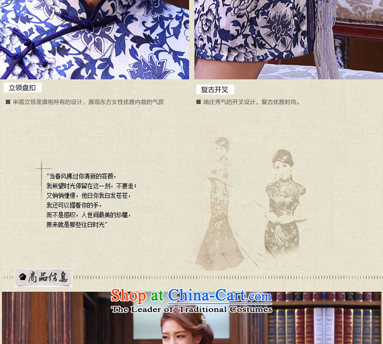 At 2015 new parent in summer and autumn porcelain daily retro style short of improved cheongsam dress dresses porcelain 2XL- waist 80 cm photo, prices, brand platters! The elections are supplied in the national character of distribution, so action, buy now enjoy more preferential! As soon as possible.