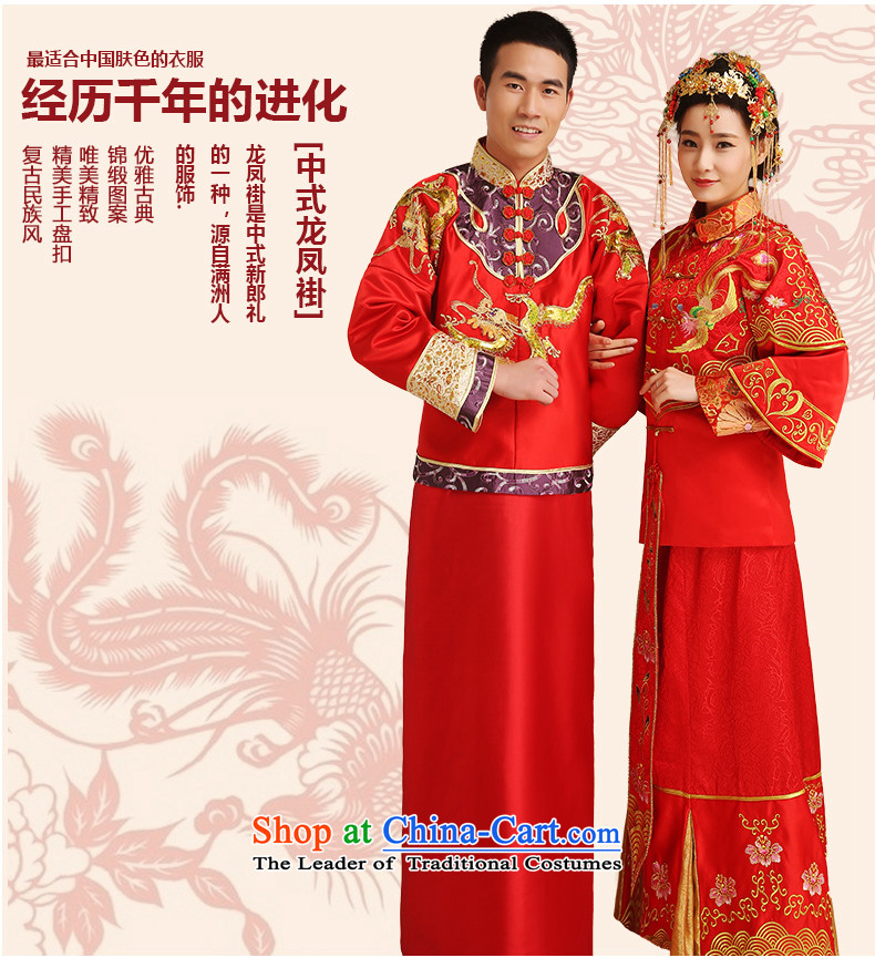 Noritsune Bride Spring 2015 men's new Chinese wedding dresses costume show groups to serve the bridegroom longfeng use red men married cheongsam dress RED M picture, prices, brand platters! The elections are supplied in the national character of distribution, so action, buy now enjoy more preferential! As soon as possible.
