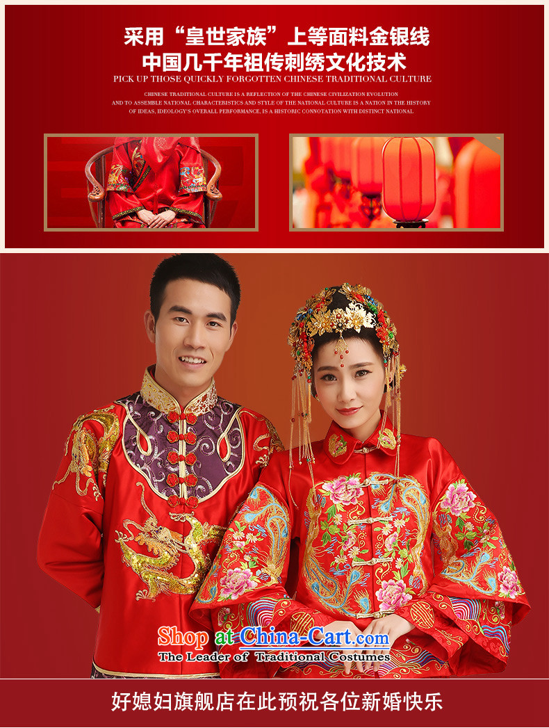 Noritsune Bride Spring 2015 men's new Chinese wedding dresses costume show groups to serve the bridegroom longfeng use red men married cheongsam dress RED M picture, prices, brand platters! The elections are supplied in the national character of distribution, so action, buy now enjoy more preferential! As soon as possible.