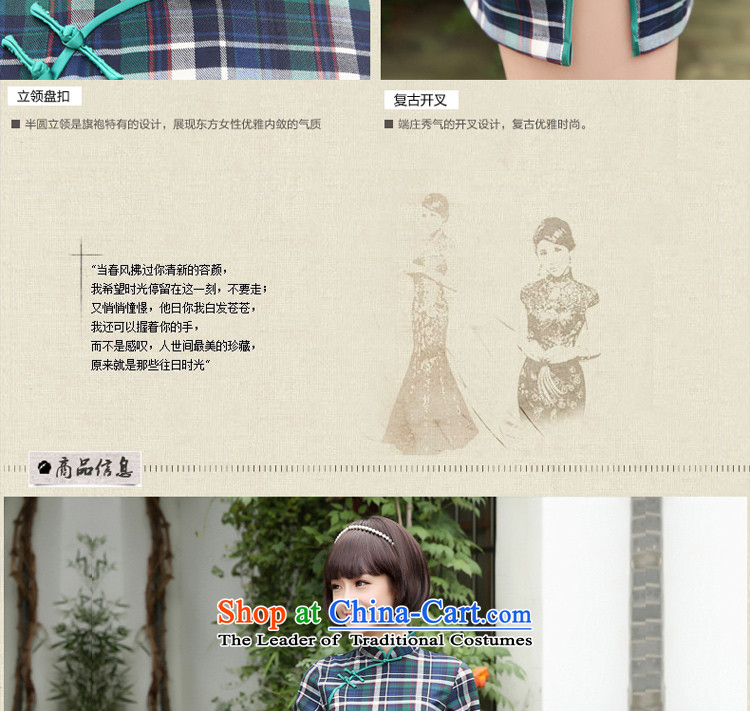 【 pro-am- Autumn 2015 Grid new traditional feel daily short) Cuff Sau San dresses qipao 7 M-waist 70cm photo cuff, prices, brand platters! The elections are supplied in the national character of distribution, so action, buy now enjoy more preferential! As soon as possible.