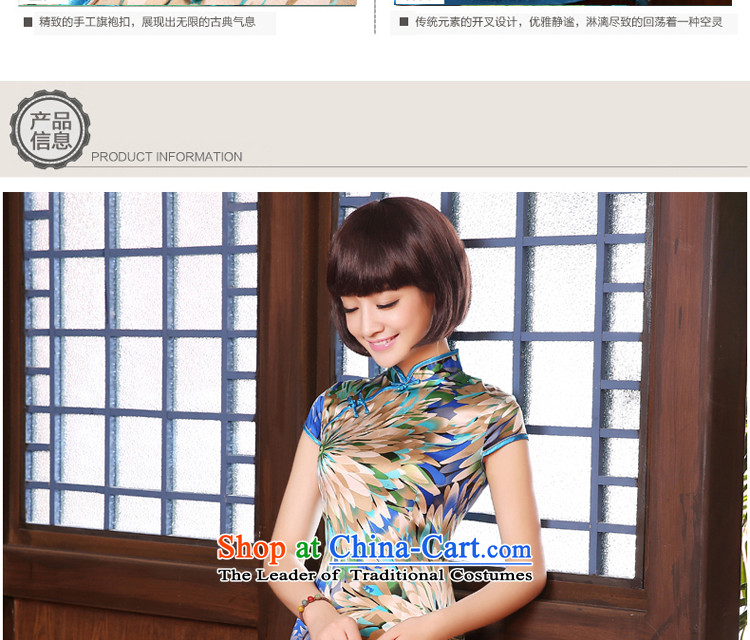 The pro-am daily 2015 new summer herbs extract short of improved Sau San retro upscale silk cheongsam dress multi-colored flowers 2XL- leaf fine waist 83cm picture, prices, brand platters! The elections are supplied in the national character of distribution, so action, buy now enjoy more preferential! As soon as possible.