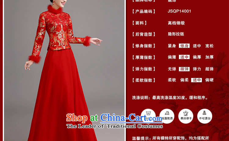 2015 new cheongsam bows services bride red retro qipao lace bows service long red winter) M qipao picture, prices, brand platters! The elections are supplied in the national character of distribution, so action, buy now enjoy more preferential! As soon as possible.