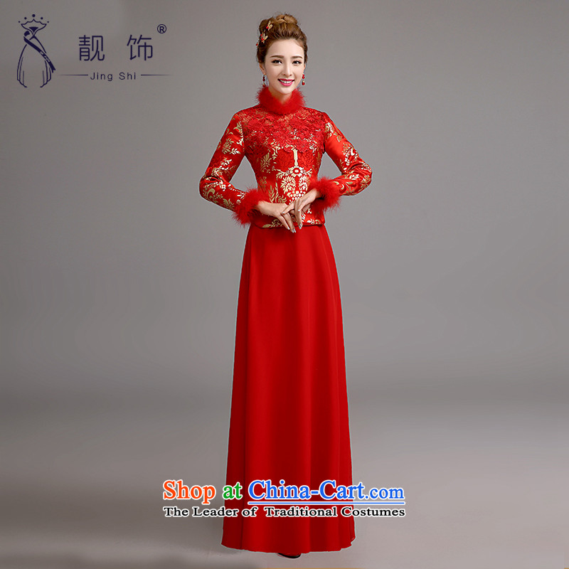 2015 new cheongsam bows services bride red retro qipao lace bows service long red winter) , qipao talks trim (JINGSHI) , , , shopping on the Internet