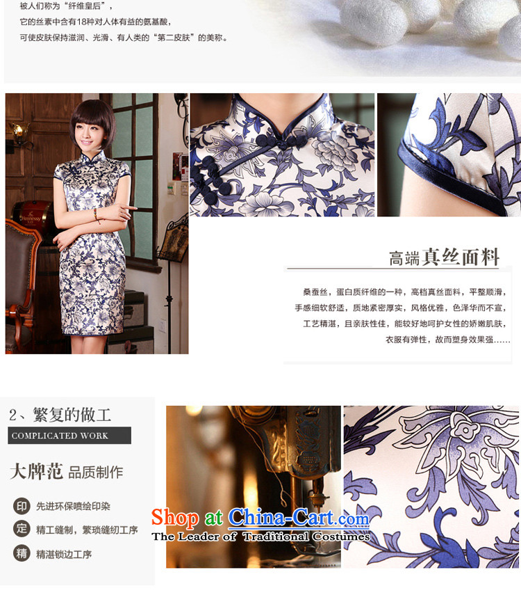 The new summer and fall with high standard of silk herbs extract porcelain retro short, improved cheongsam dress dresses porcelain S-waist 67cm photo, prices, brand platters! The elections are supplied in the national character of distribution, so action, buy now enjoy more preferential! As soon as possible.