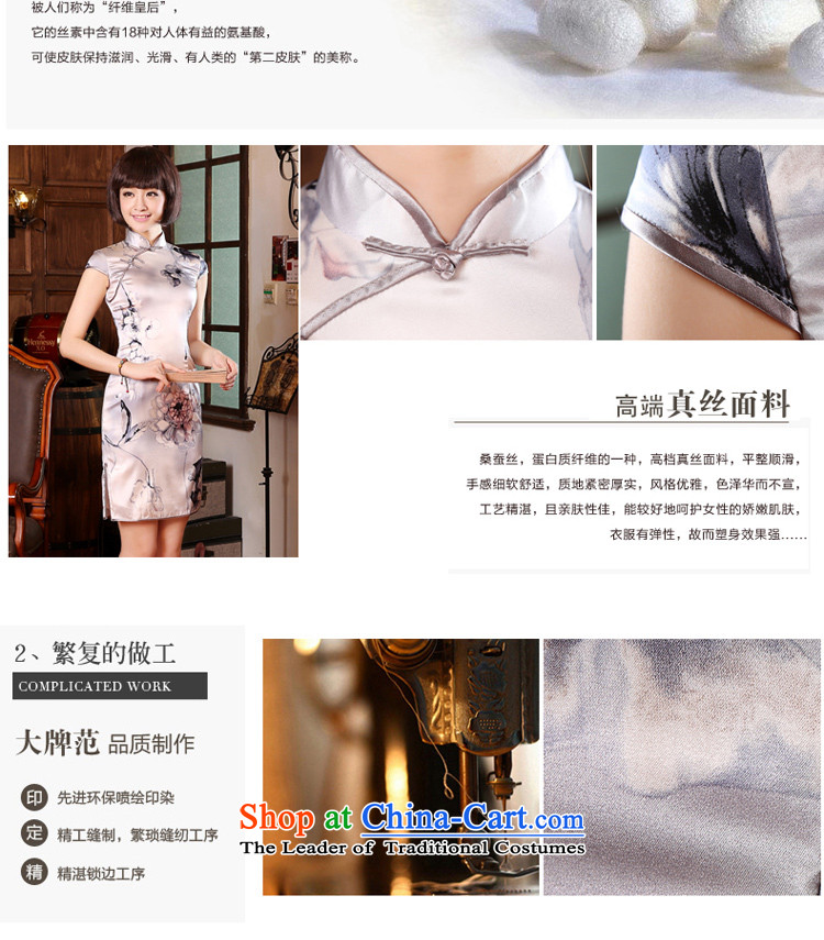 At 2015 new parent in summer and autumn day-to replace silk retro improved short of herbs extract cheongsam dress short-sleeved 2XL- waist 80 cm photo, prices, brand platters! The elections are supplied in the national character of distribution, so action, buy now enjoy more preferential! As soon as possible.