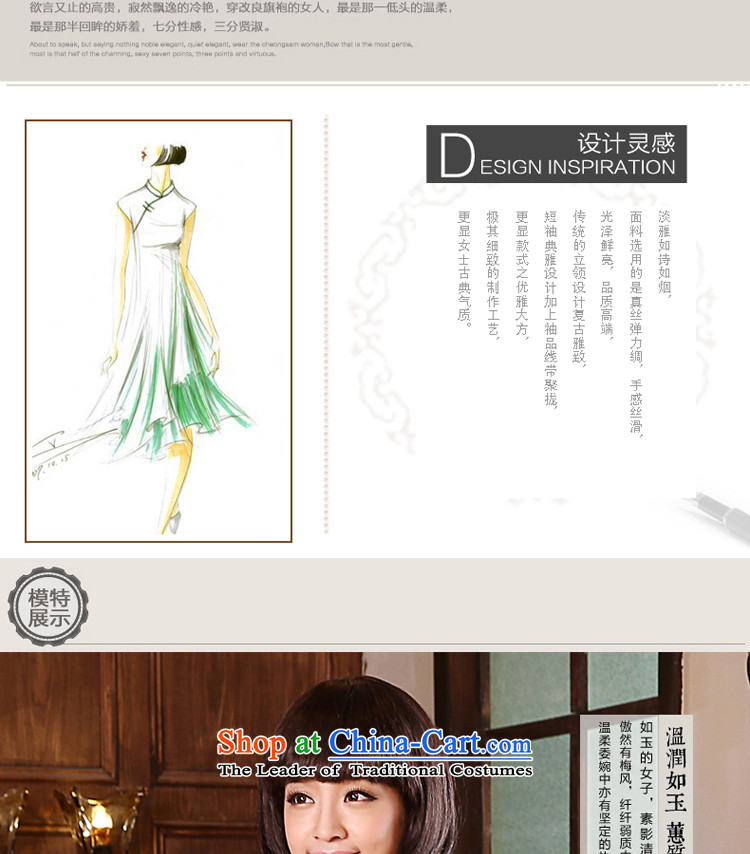 At 2015 new parent in summer and autumn day-to replace silk retro improved short of herbs extract cheongsam dress short-sleeved 2XL- waist 80 cm photo, prices, brand platters! The elections are supplied in the national character of distribution, so action, buy now enjoy more preferential! As soon as possible.