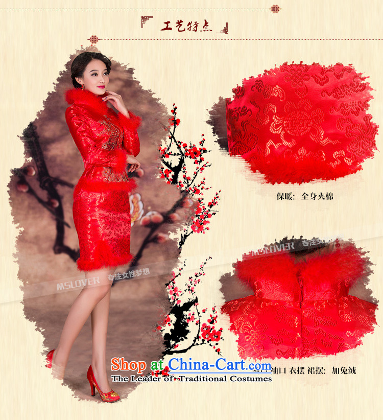 Mslover-cotton kit skirt for winter short, long-sleeved cotton qipao gown winter married bows qipao QP141207 RED M 2 feet 1) picture waistline, prices, brand platters! The elections are supplied in the national character of distribution, so action, buy now enjoy more preferential! As soon as possible.