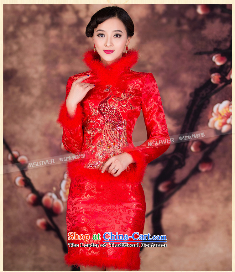 Mslover-cotton kit skirt for winter short, long-sleeved cotton qipao gown winter married bows qipao QP141207 RED M 2 feet 1) picture waistline, prices, brand platters! The elections are supplied in the national character of distribution, so action, buy now enjoy more preferential! As soon as possible.