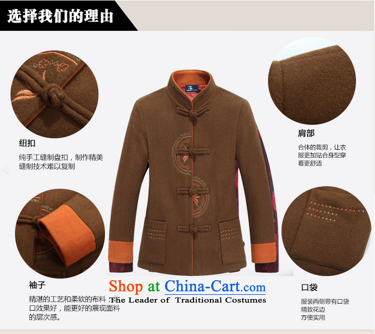 New JEYA-WOLF, Tang dynasty blouses gross? Tang Dynasty Ms. jacket during the spring and autumn Sau San stylish ethnic wool of tea-color photo L, prices, brand platters! The elections are supplied in the national character of distribution, so action, buy now enjoy more preferential! As soon as possible.