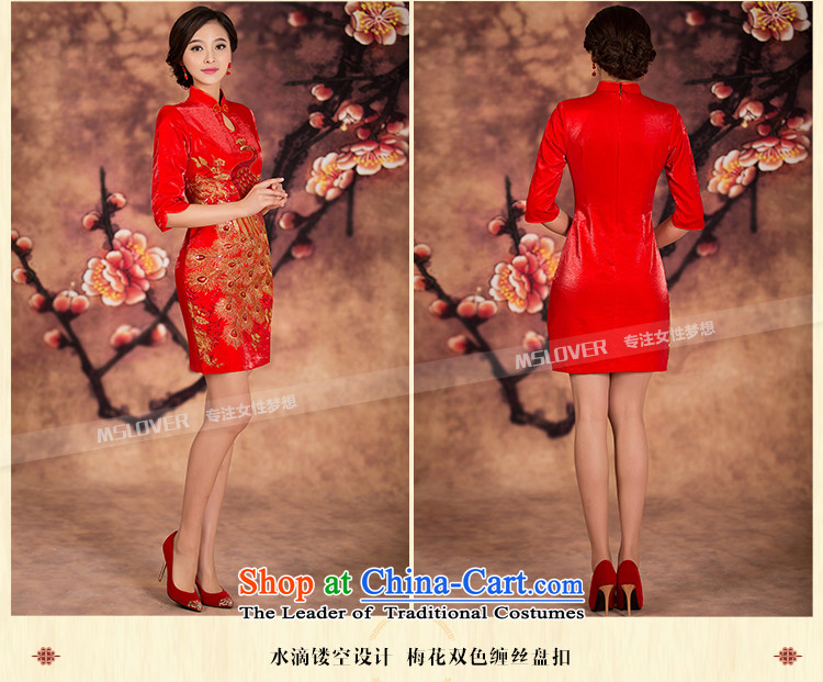  In cuff embroidered Bong-mslover short qipao bride wedding dress wedding improved short) bows services for winter QP141214 qipao RED M 2 ft 1) picture waistline, prices, brand platters! The elections are supplied in the national character of distribution, so action, buy now enjoy more preferential! As soon as possible.