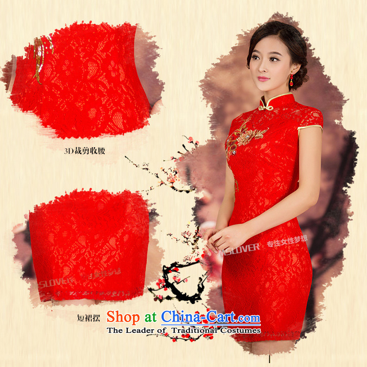 Mslover lace Mudan short qipao Chinese Short, red lace qipao bride bows services marriage wedding dress QP141215 RED M 2 ft 1) picture waistline, prices, brand platters! The elections are supplied in the national character of distribution, so action, buy now enjoy more preferential! As soon as possible.