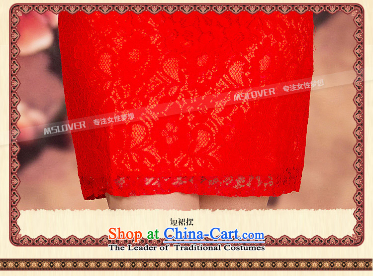 Mslover lace Mudan short qipao Chinese Short, red lace qipao bride bows services marriage wedding dress QP141215 RED M 2 ft 1) picture waistline, prices, brand platters! The elections are supplied in the national character of distribution, so action, buy now enjoy more preferential! As soon as possible.
