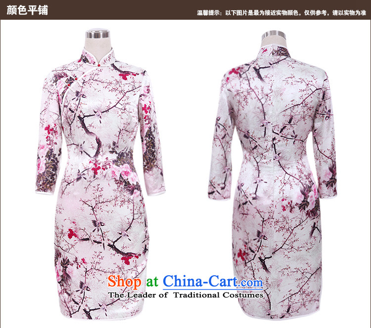 Love birds free of Namibia light spring 2015 new facade reminiscent of the seven short-sleeved stylish, Silk Cheongsam Suit M picture, prices, brand platters! The elections are supplied in the national character of distribution, so action, buy now enjoy more preferential! As soon as possible.