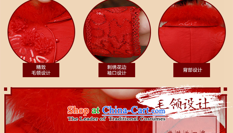 The new 2015 International Friendship bride Winter Package qipao thick red cotton folder marriage bows services red clip cotton qipao 006 S picture, prices, brand platters! The elections are supplied in the national character of distribution, so action, buy now enjoy more preferential! As soon as possible.