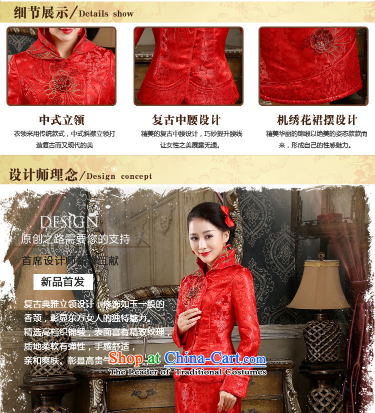 The Friends of the winter bride wedding dress cheongsam dress retro-thick winter cheongsam kit bride bows Dress Code Red XL waist 2.2 feet picture, prices, brand platters! The elections are supplied in the national character of distribution, so action, buy now enjoy more preferential! As soon as possible.