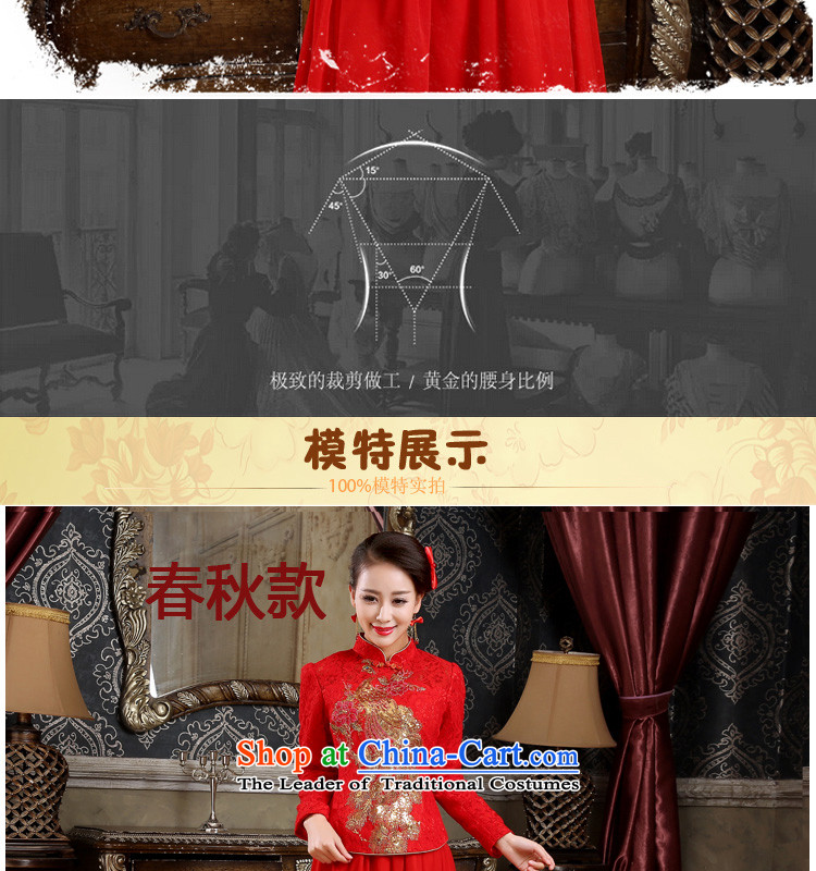 Lan-yi marriages cheongsam dress autumn and winter bows new retro improved cheongsam dress kit red thick autumn and winter, marriage cheongsam dress photo color code waist 2.2 feet XL Photo, prices, brand platters! The elections are supplied in the national character of distribution, so action, buy now enjoy more preferential! As soon as possible.