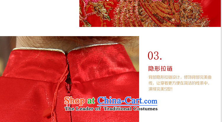 The new 2015 International Friendship cheongsam long red retro bows to winter marriages kit qipao autumn) 022 S picture, prices, brand platters! The elections are supplied in the national character of distribution, so action, buy now enjoy more preferential! As soon as possible.