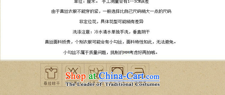 Dan smoke cheongsam dress Tang Dynasty Chinese herbs extract collar long-sleeved qipao retro annual cheongsam silk dresses video thin 1029# M picture, prices, brand platters! The elections are supplied in the national character of distribution, so action, buy now enjoy more preferential! As soon as possible.